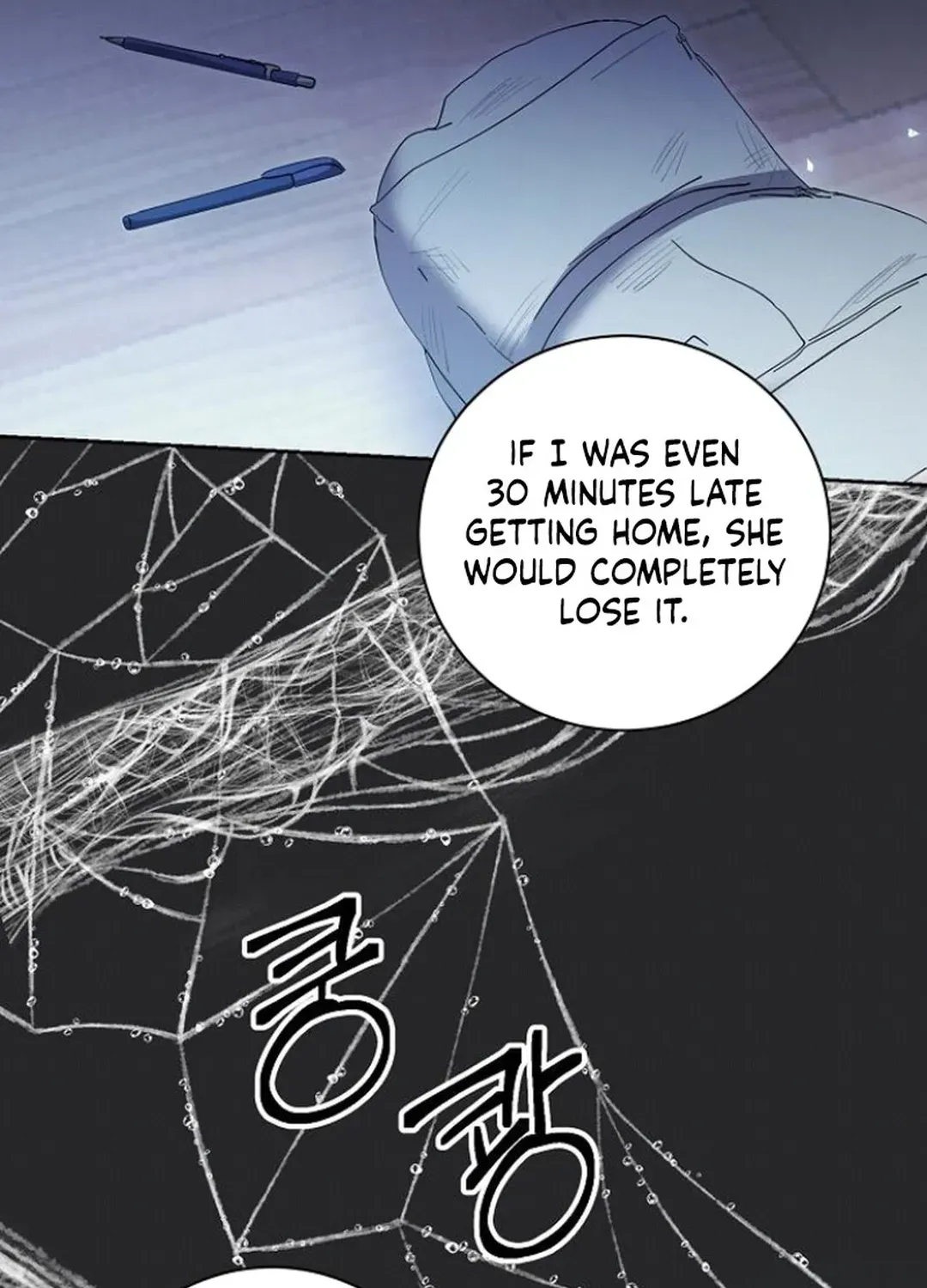 Genius Actors Aura Chapter 78 page 155 - 