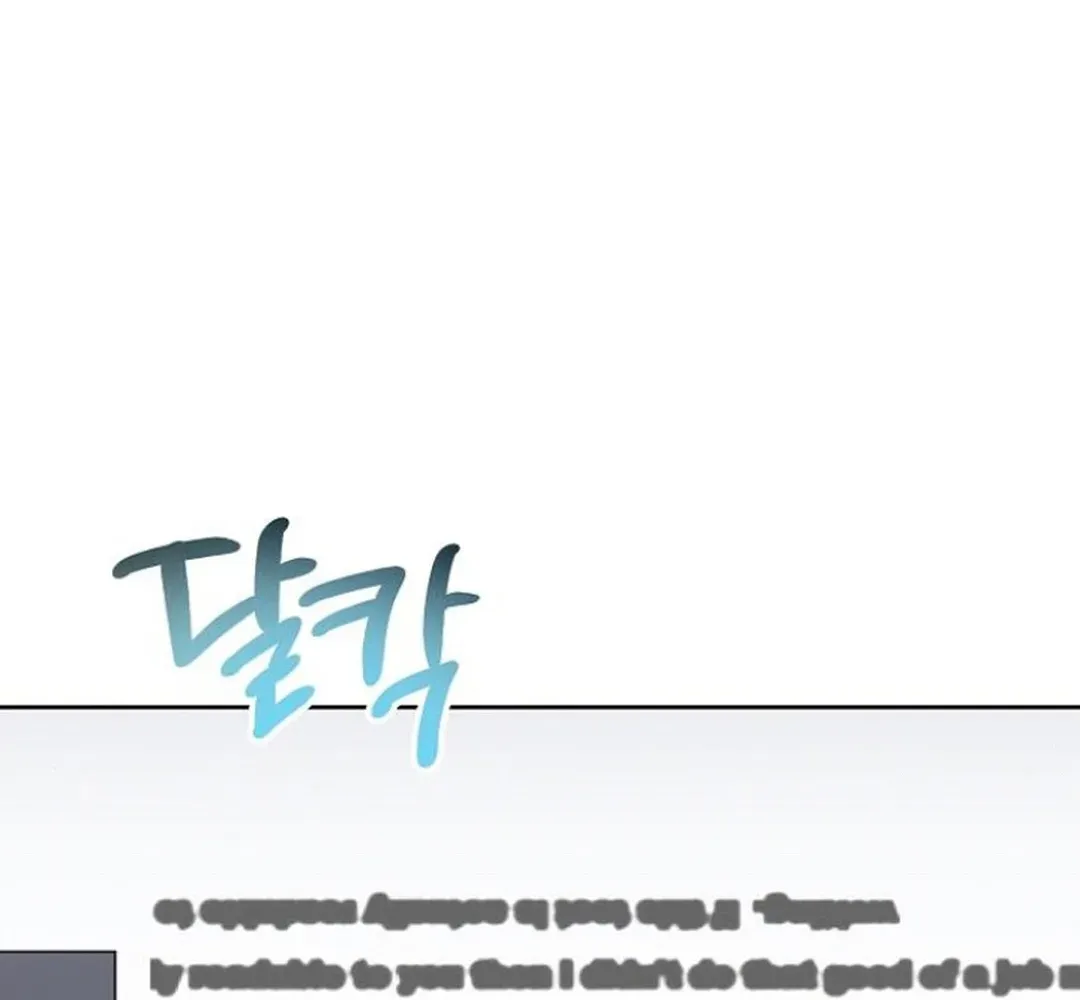 Genius Actors Aura Chapter 78 page 35 - 