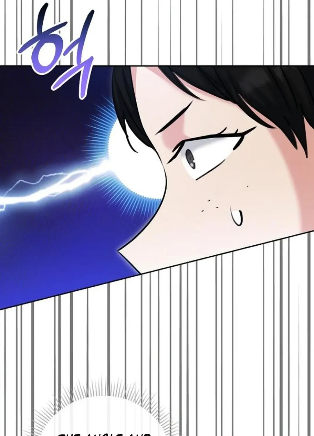 Genius Actors Aura Chapter 78 page 46 - 