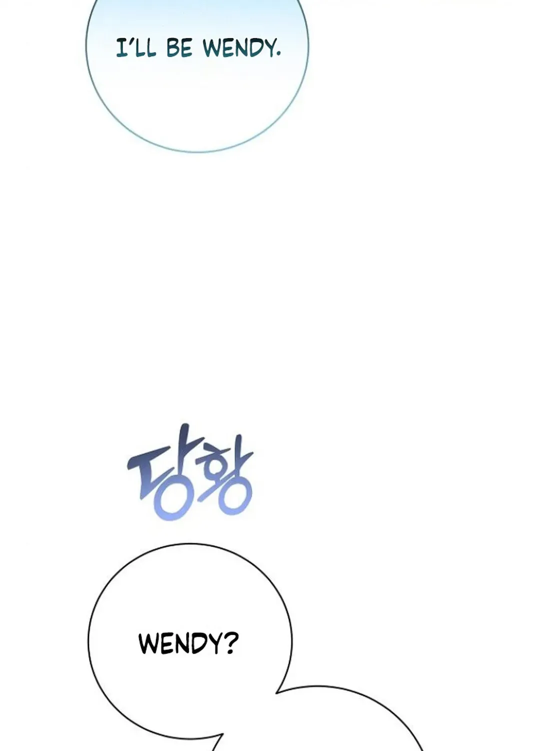 Genius Actors Aura Chapter 78 page 96 - 