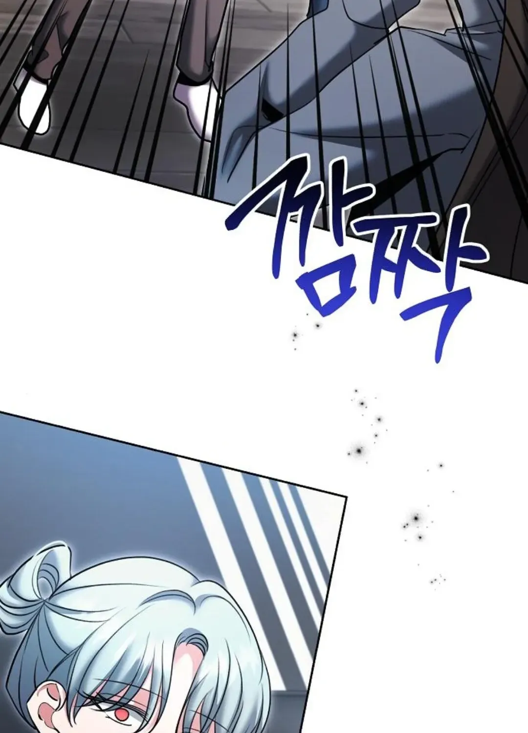 Genius Actors Aura Chapter 79 page 135 - 