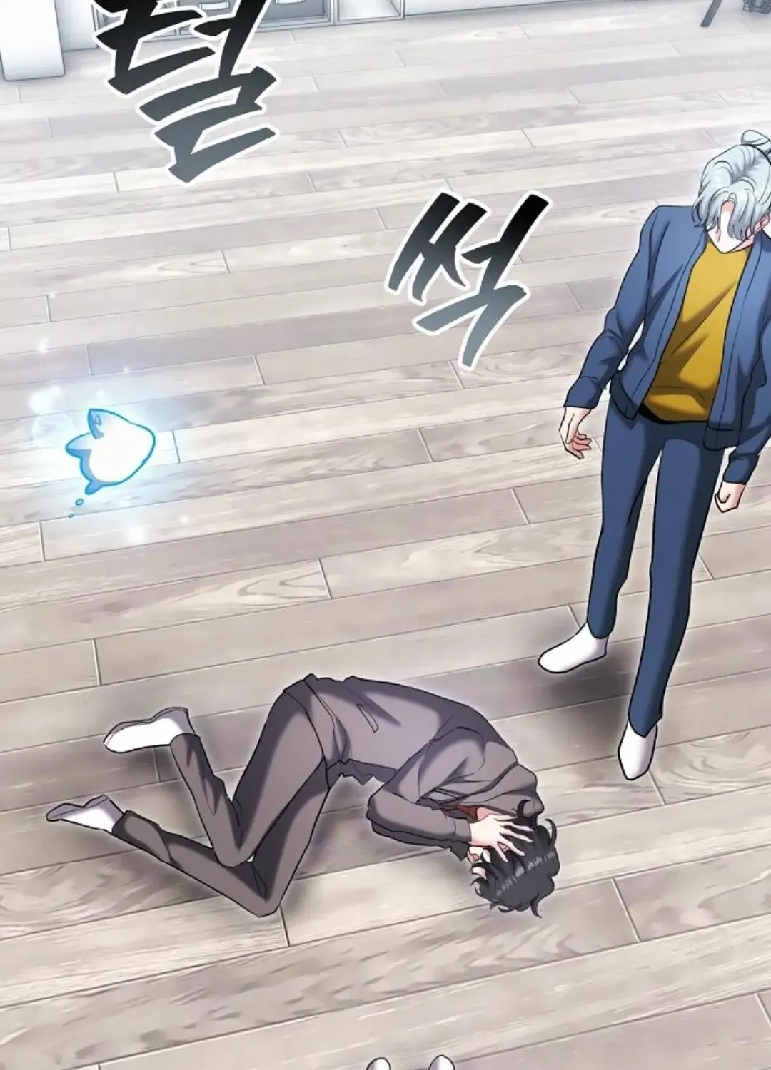 Genius Actors Aura Chapter 79 page 142 - 