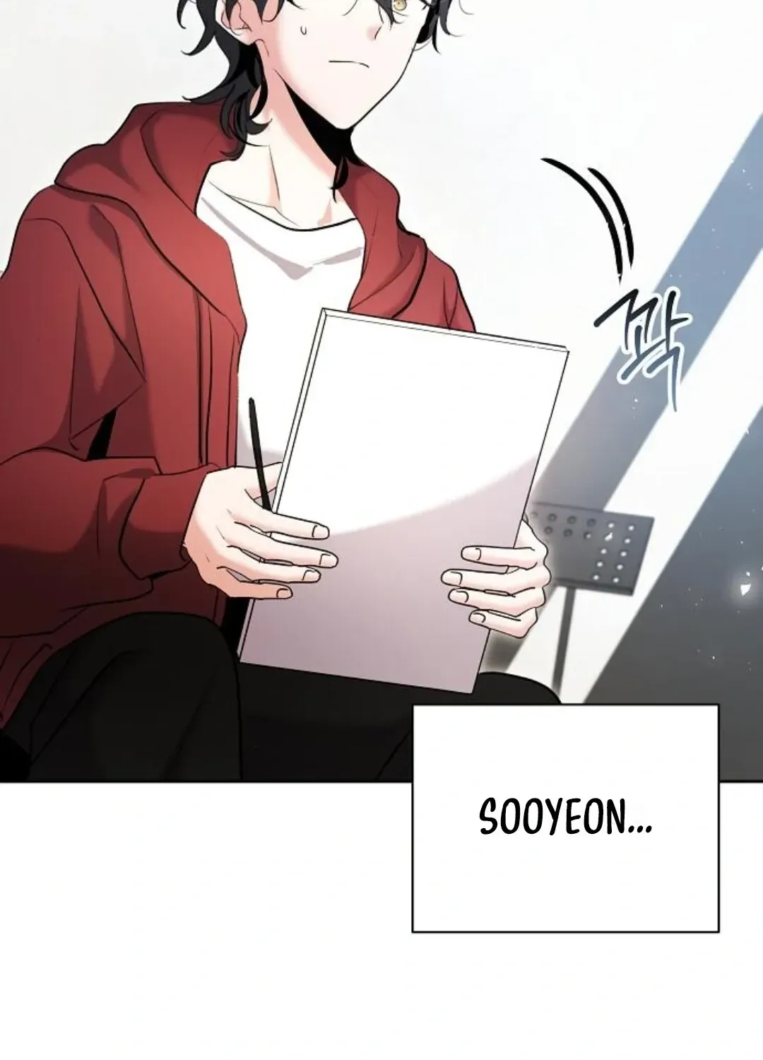 Genius Actors Aura Chapter 79 page 16 - 