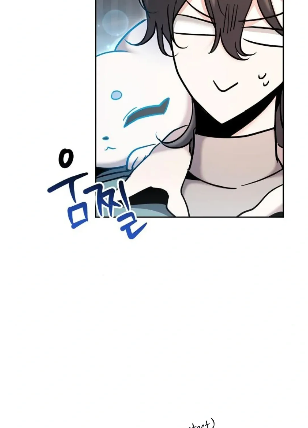 Genius Actors Aura Chapter 79 page 52 - 