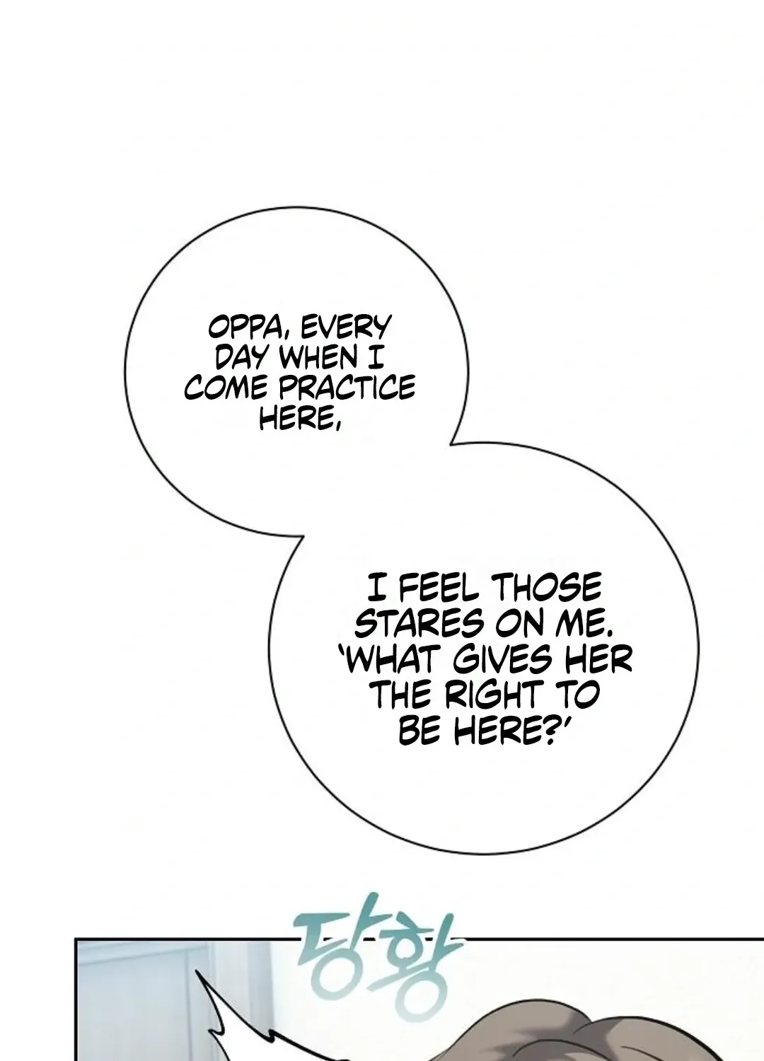 Genius Actors Aura Chapter 79 page 58 - 