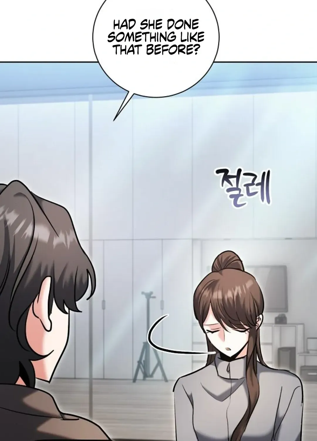 Genius Actors Aura Chapter 79 page 93 - 