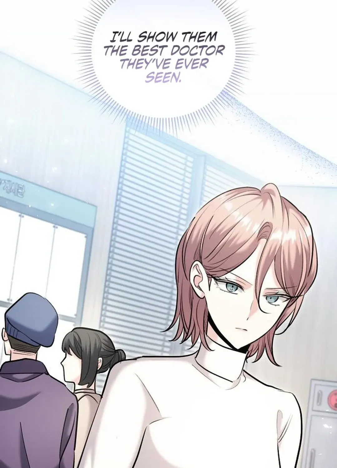 Genius Actors Aura Chapter 80 page 146 - 