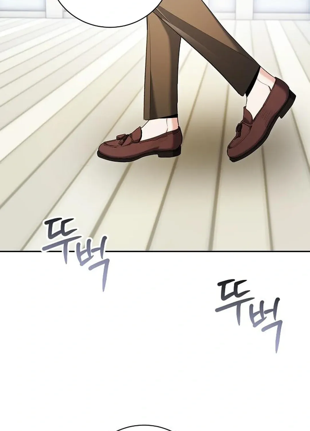 Genius Actors Aura Chapter 80 page 159 - 