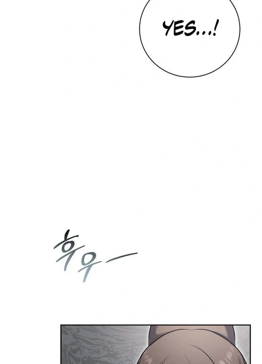 Genius Actors Aura Chapter 80 page 40 - 