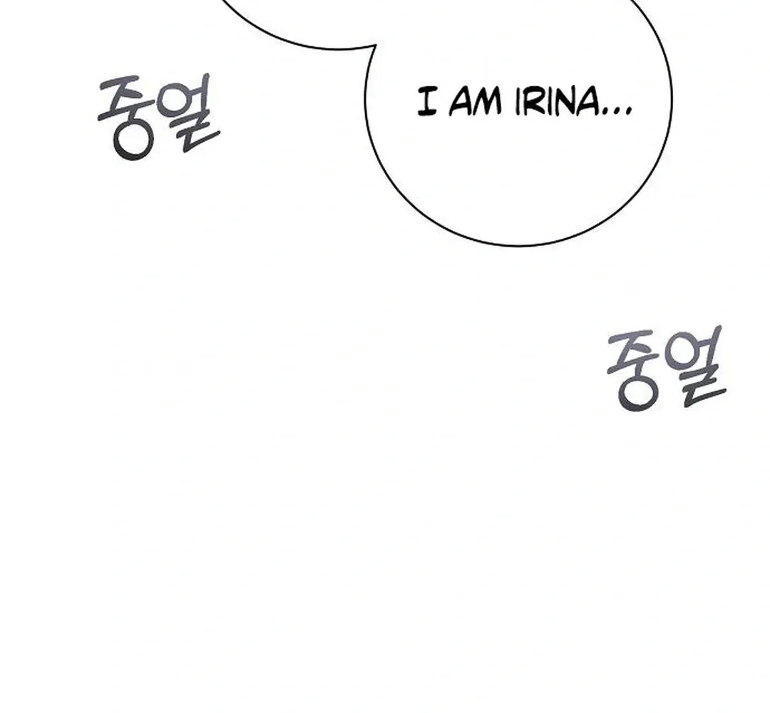 Genius Actors Aura Chapter 80 page 42 - 