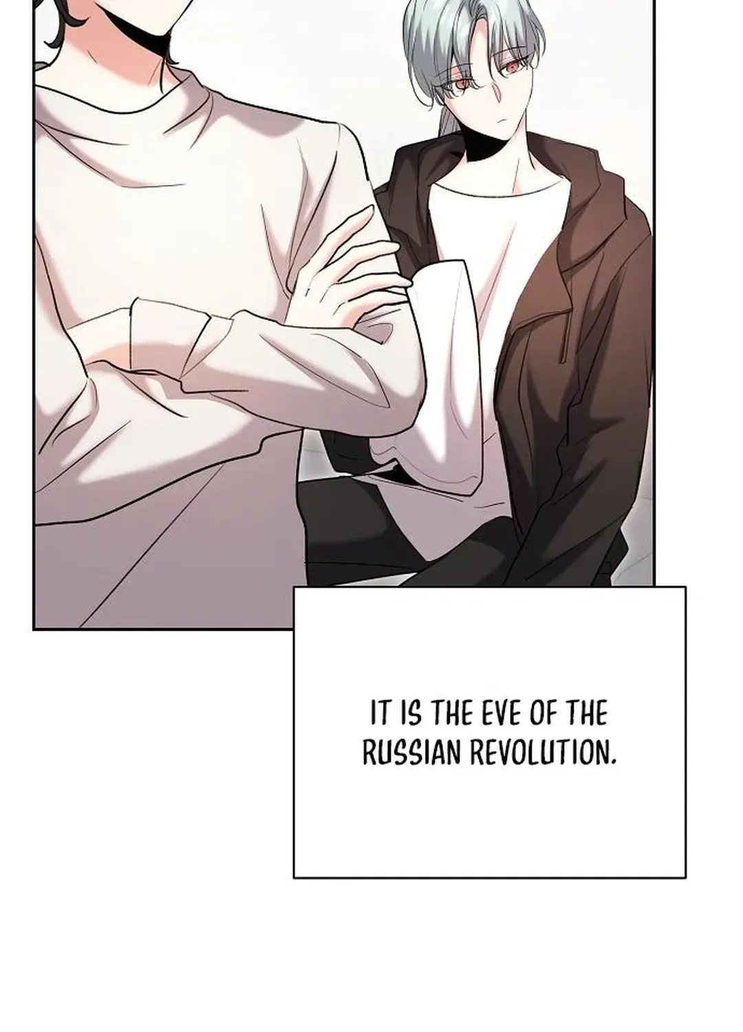 Genius Actors Aura Chapter 80 page 44 - 