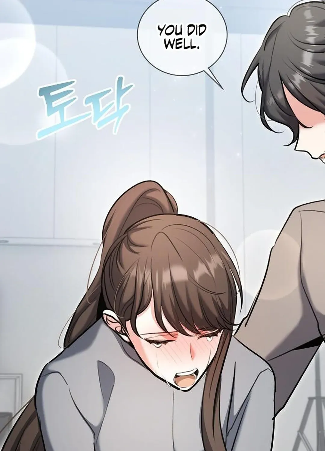 Genius Actors Aura Chapter 80 page 8 - 