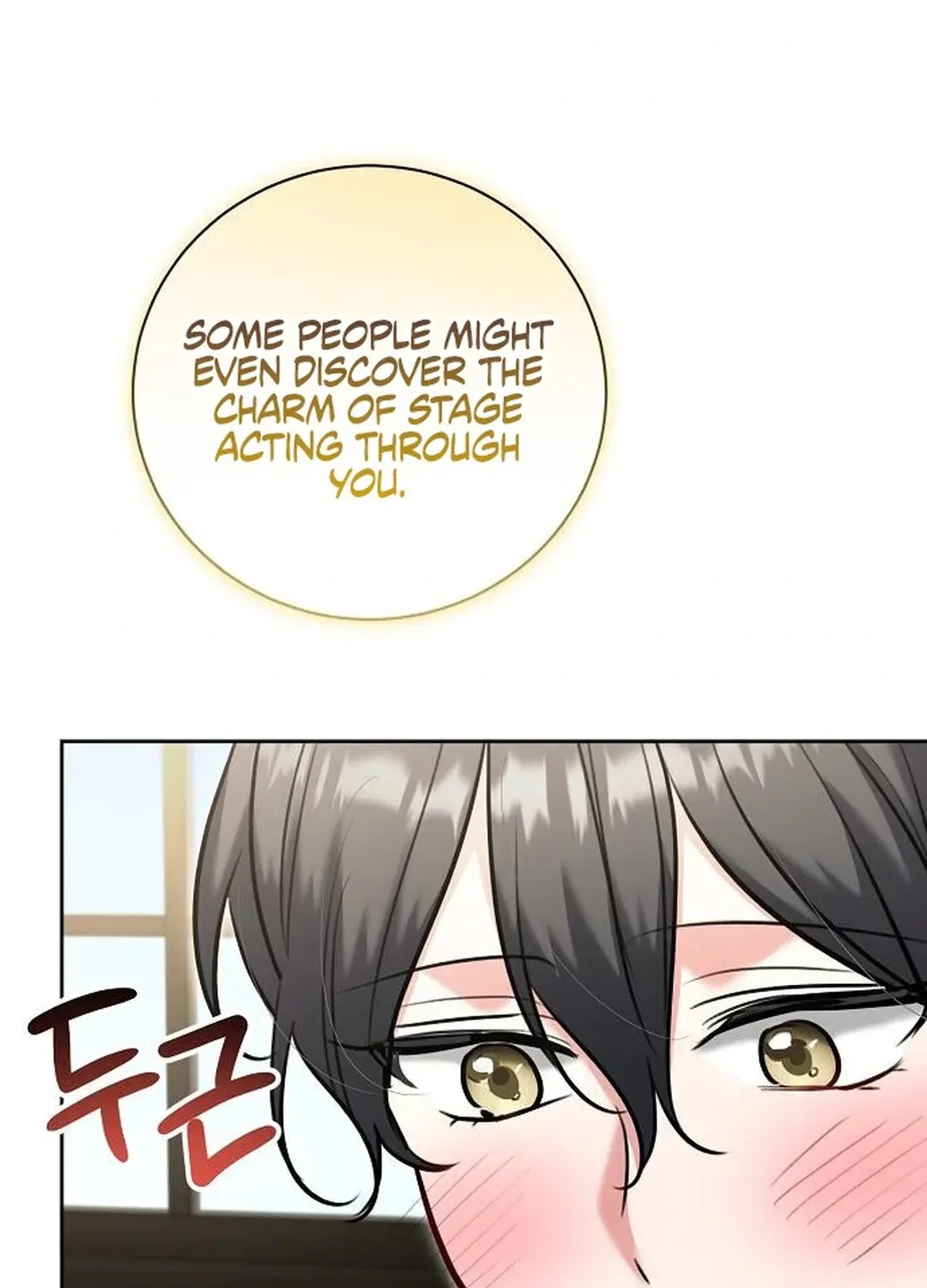 Genius Actors Aura Chapter 81 page 135 - 