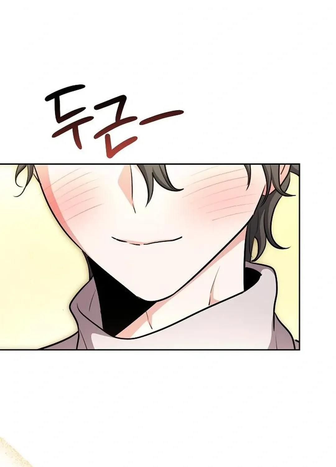 Genius Actors Aura Chapter 81 page 137 - 