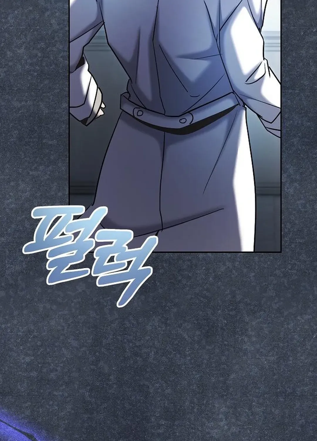Genius Actors Aura Chapter 81 page 65 - 