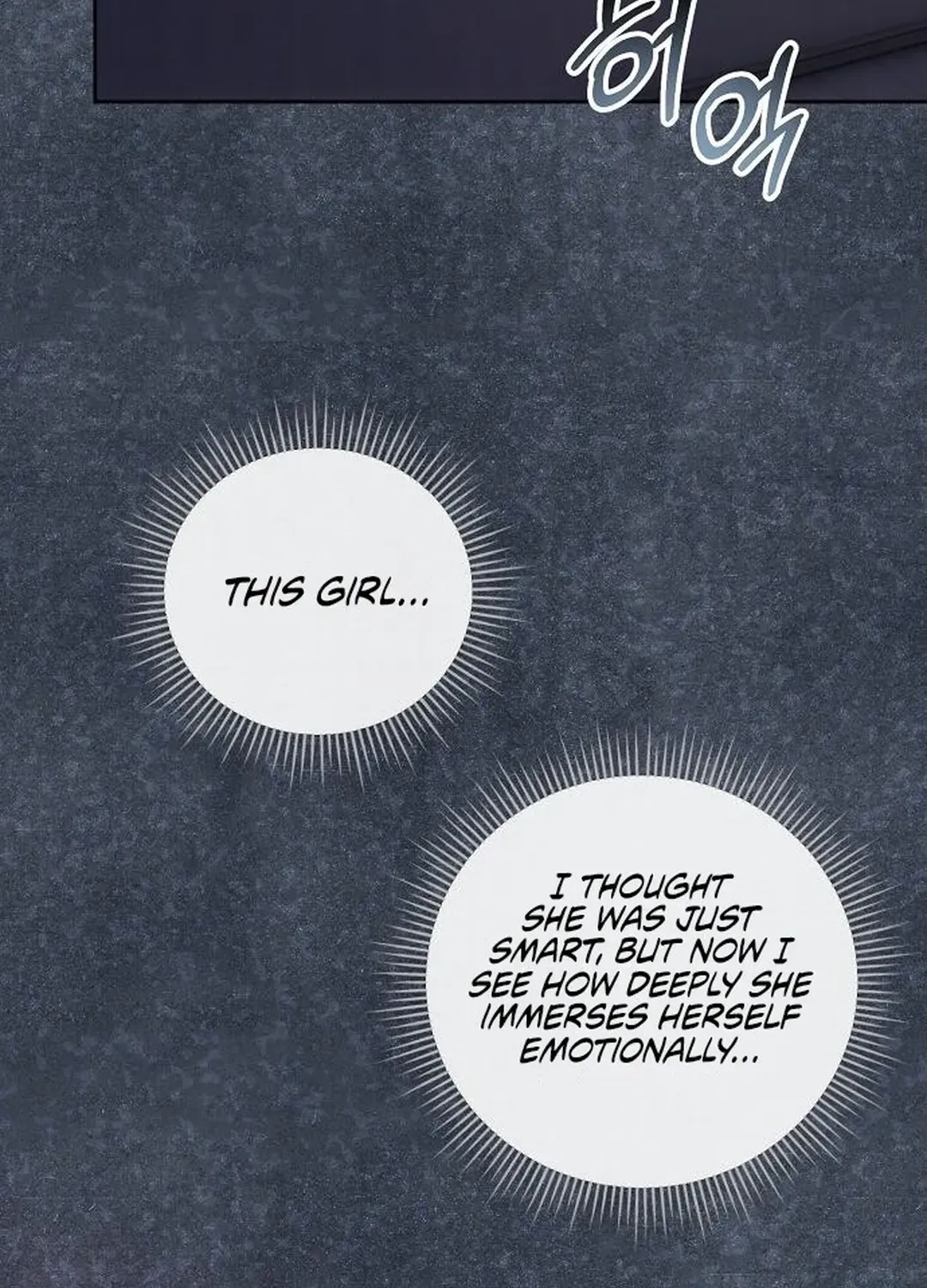 Genius Actors Aura Chapter 81 page 79 - 
