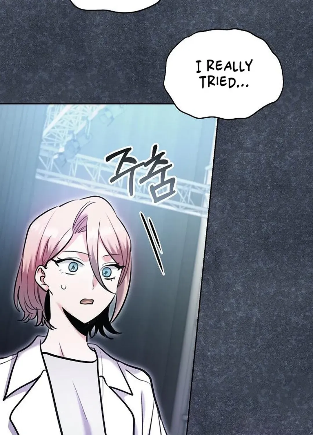 Genius Actors Aura Chapter 81 page 90 - 