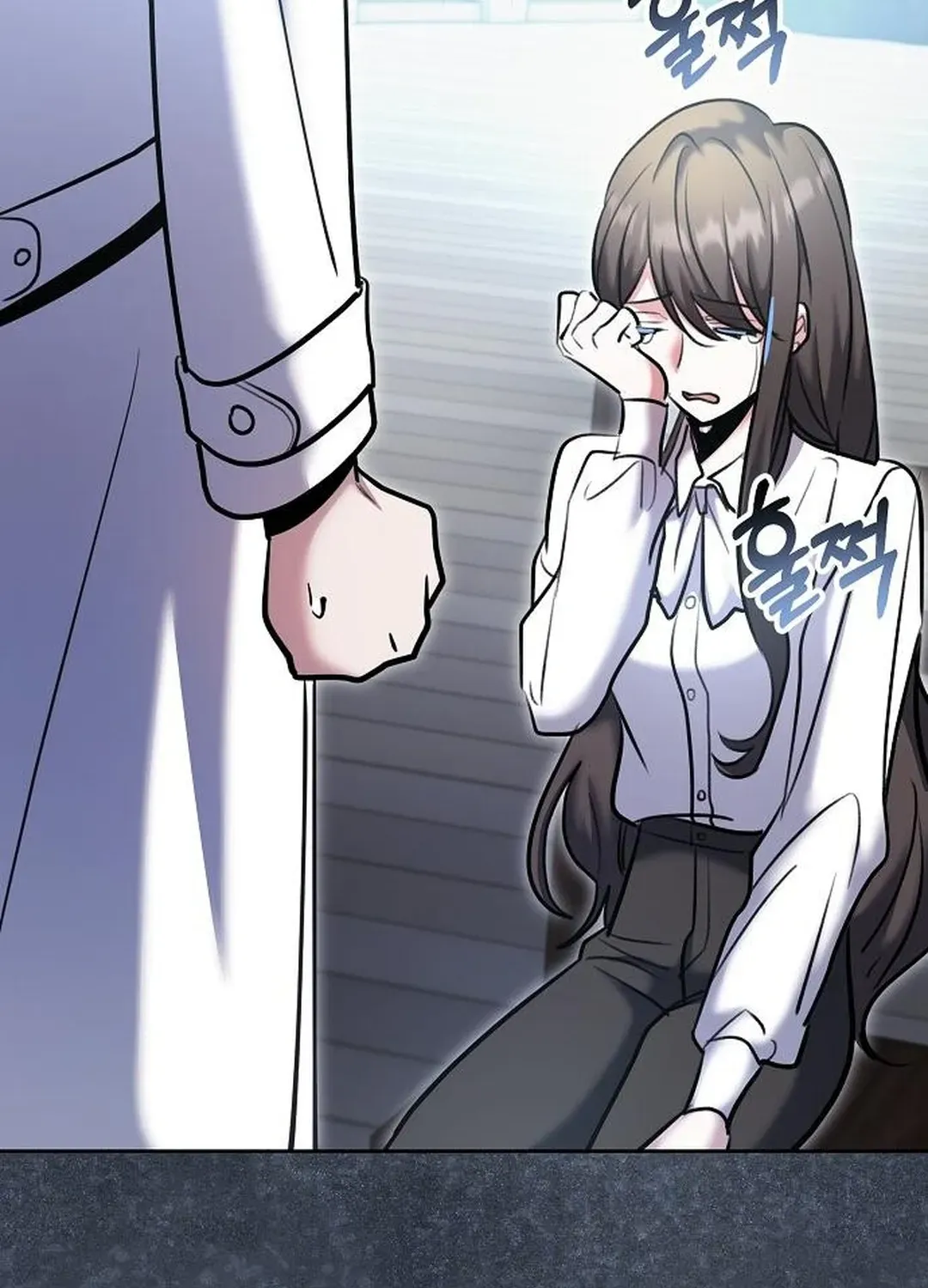 Genius Actors Aura Chapter 81 page 93 - 