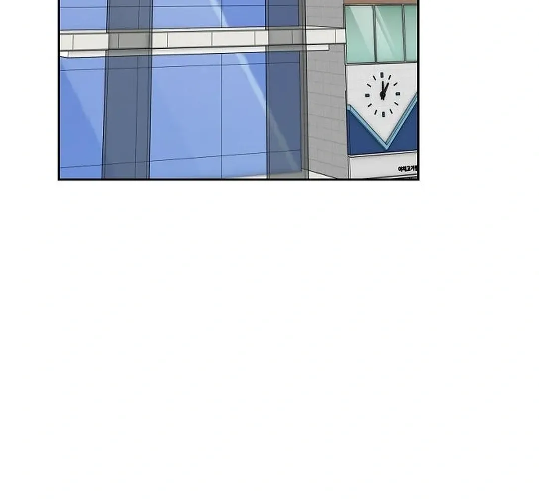 Genius Actors Aura Chapter 82 page 119 - 