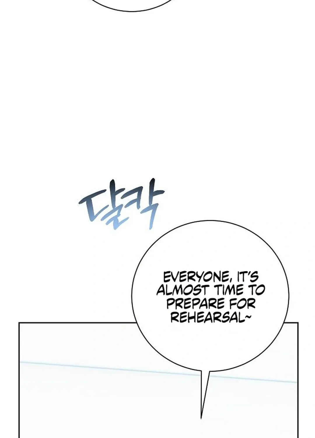 Genius Actors Aura Chapter 82 page 148 - 