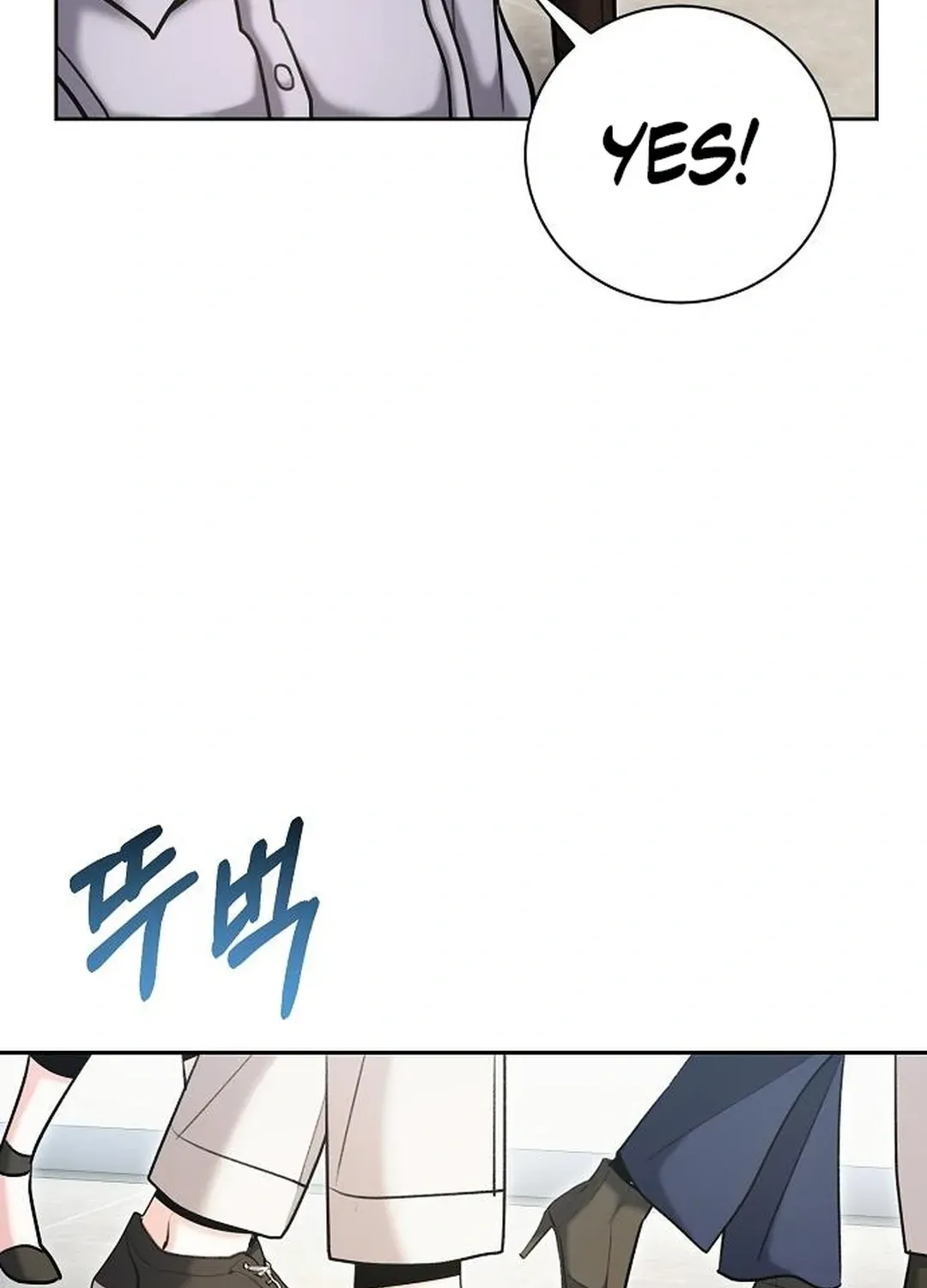 Genius Actors Aura Chapter 82 page 150 - 