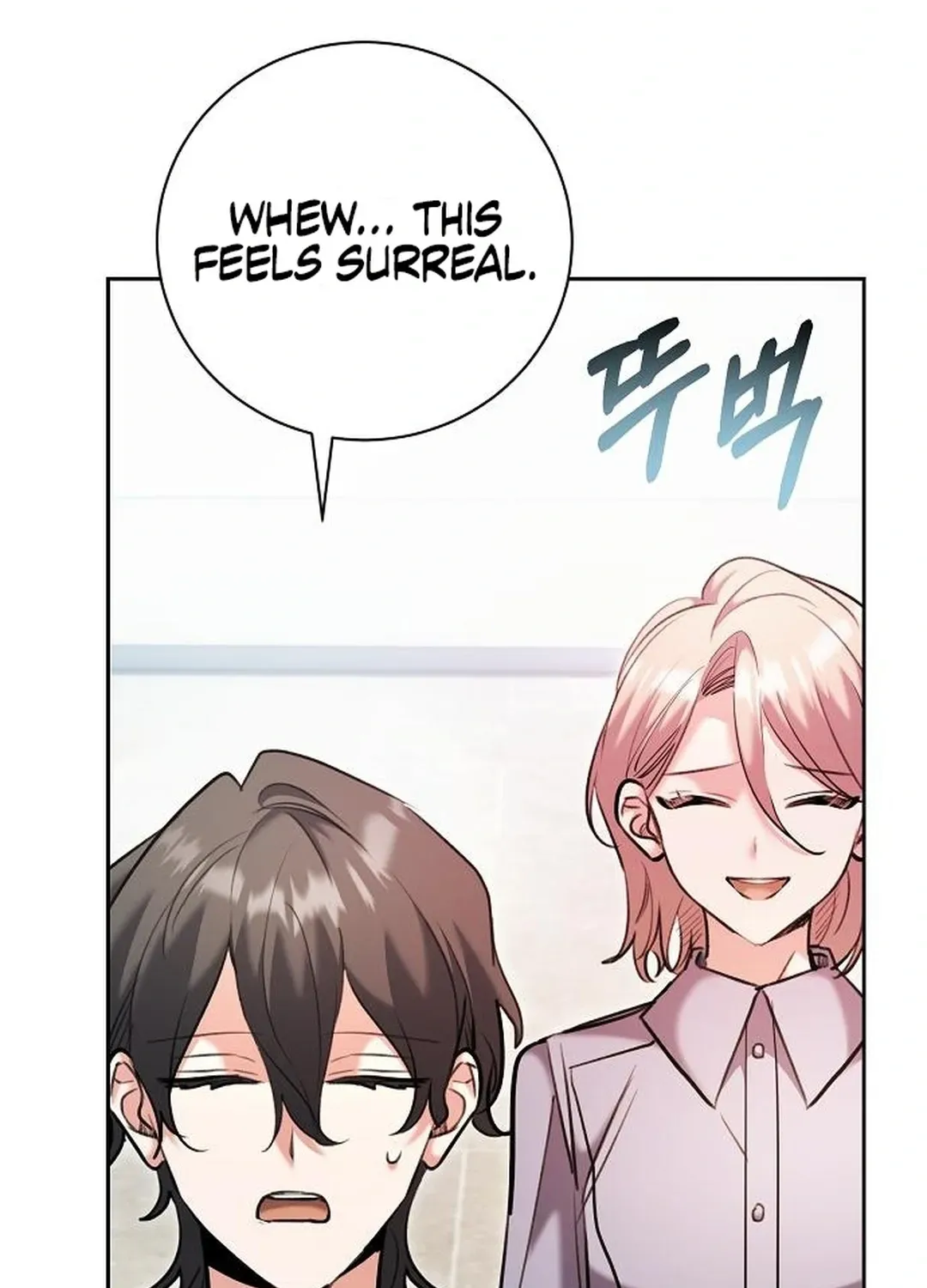Genius Actors Aura Chapter 82 page 152 - 