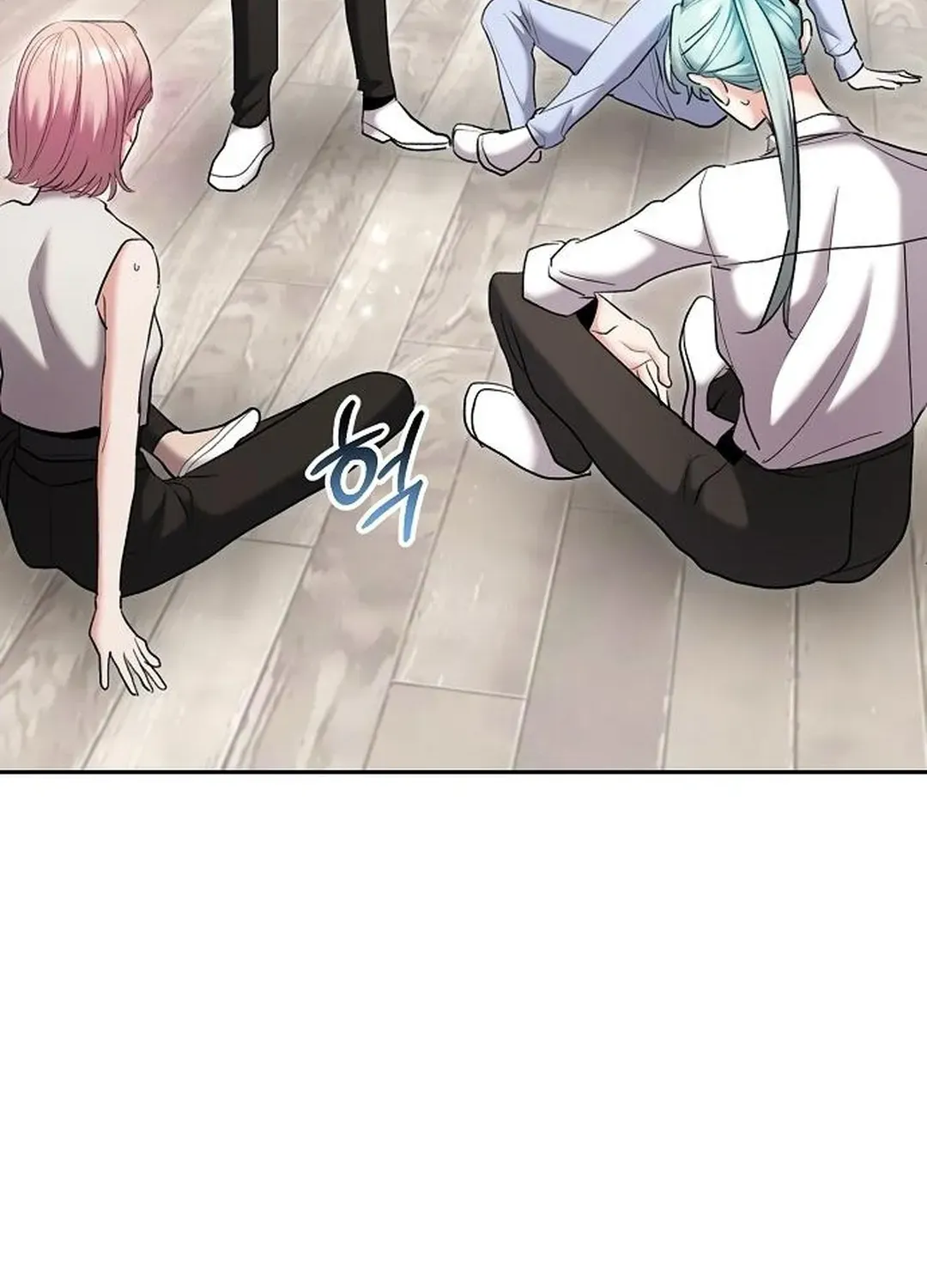 Genius Actors Aura Chapter 82 page 4 - 