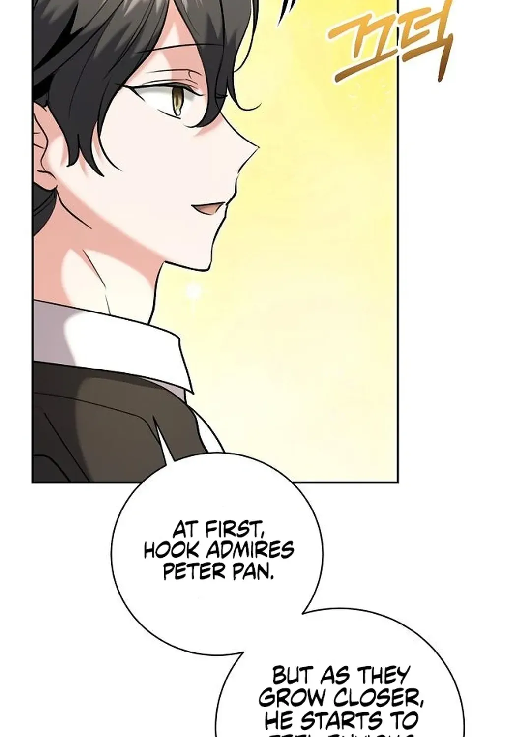 Genius Actors Aura Chapter 82 page 41 - 