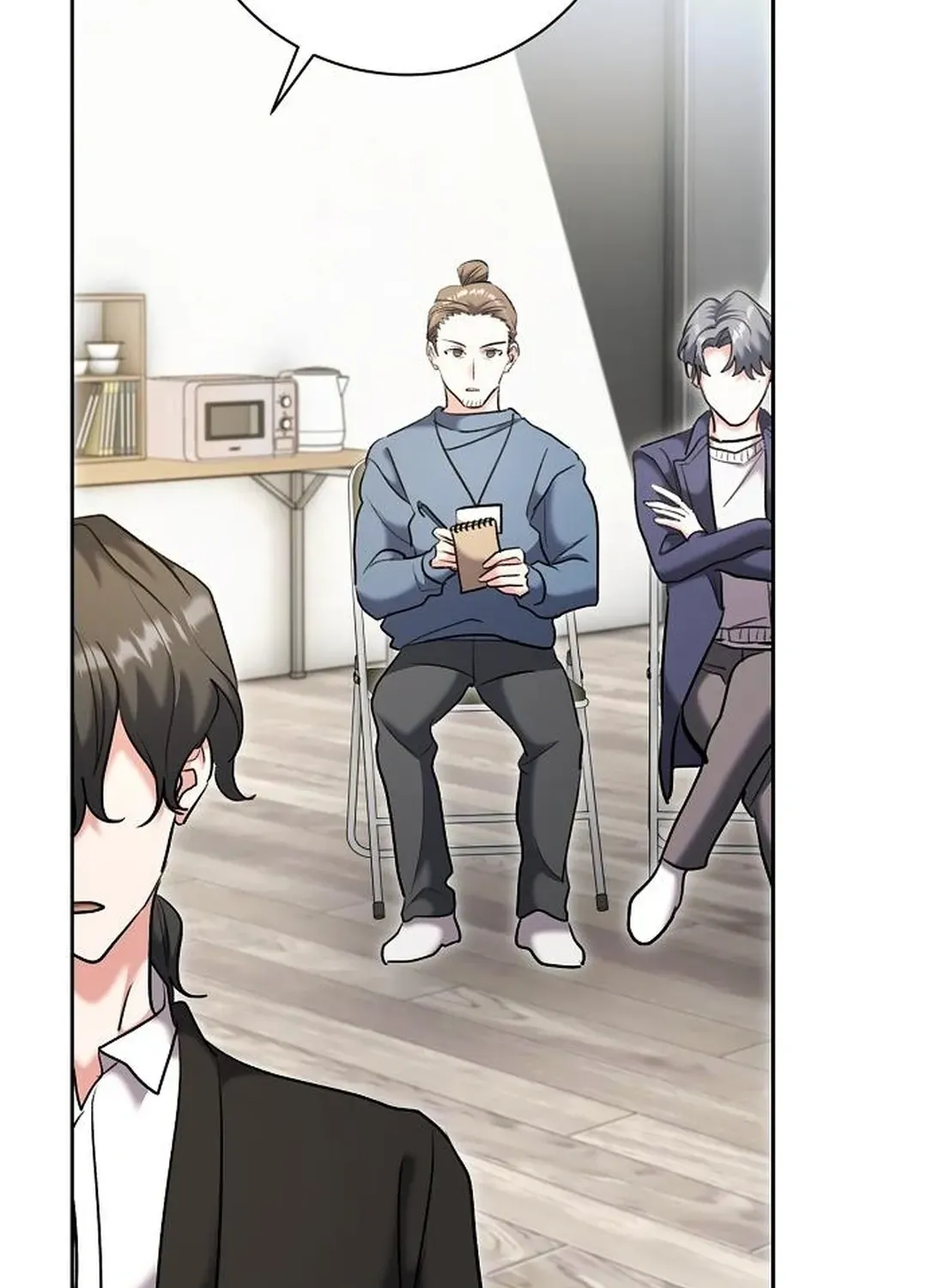 Genius Actors Aura Chapter 82 page 45 - 