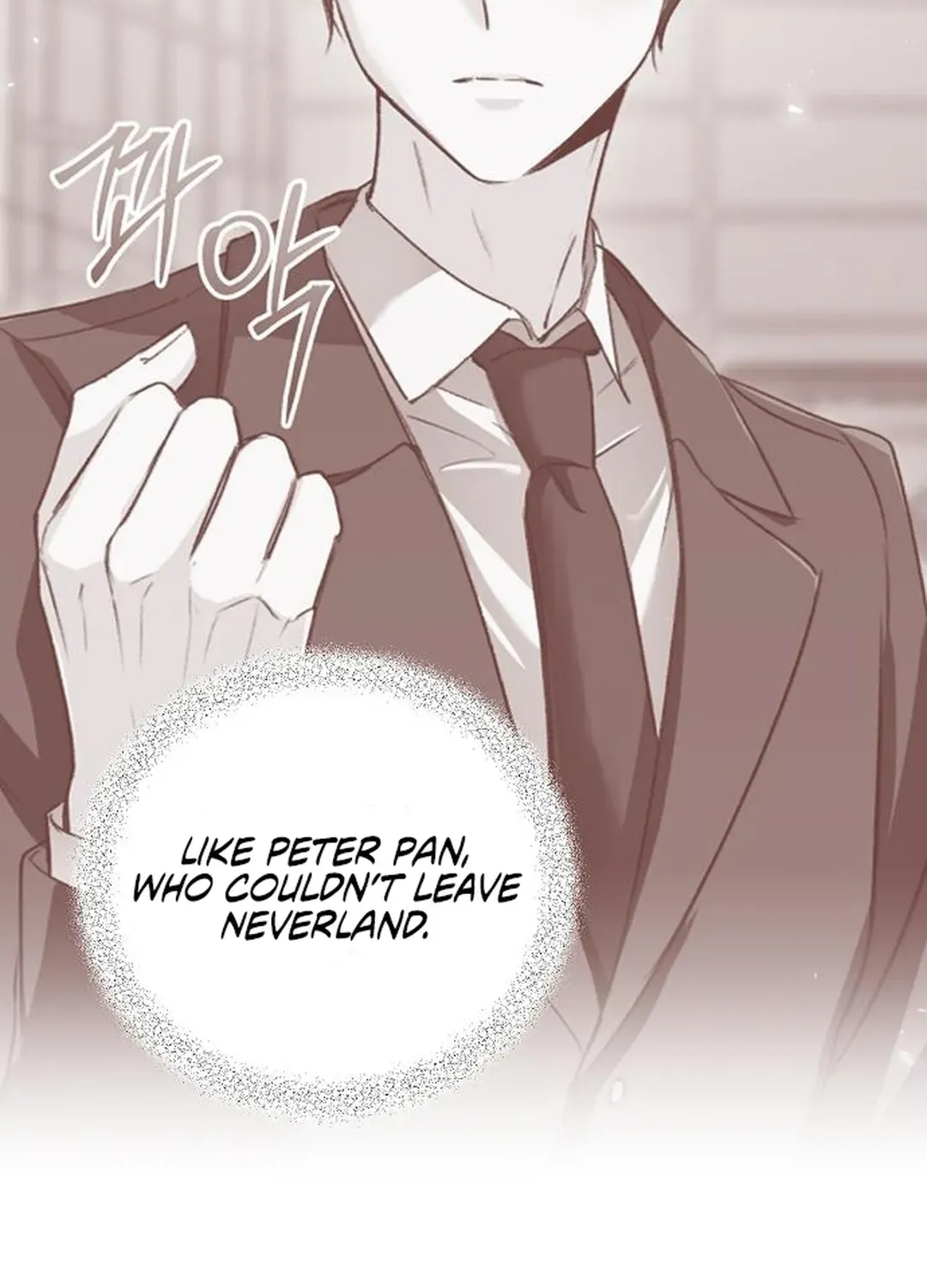Genius Actors Aura Chapter 82 page 94 - 