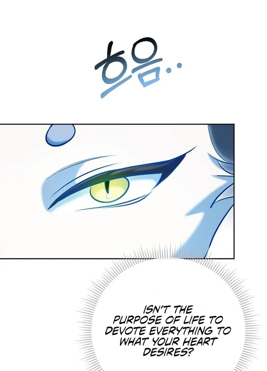 Genius Actors Aura Chapter 82 page 97 - 
