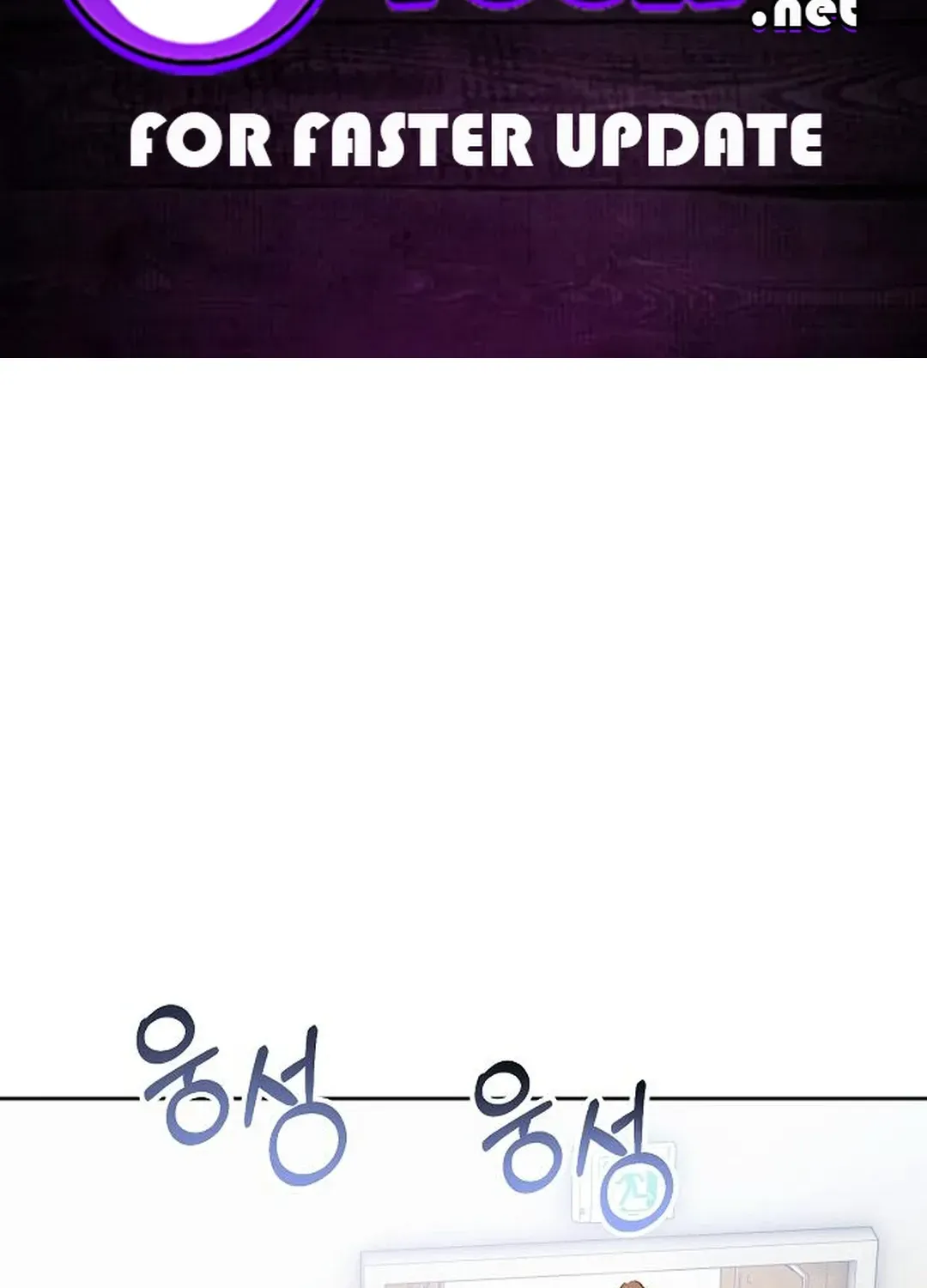 Genius Actors Aura Chapter 83 page 2 - 