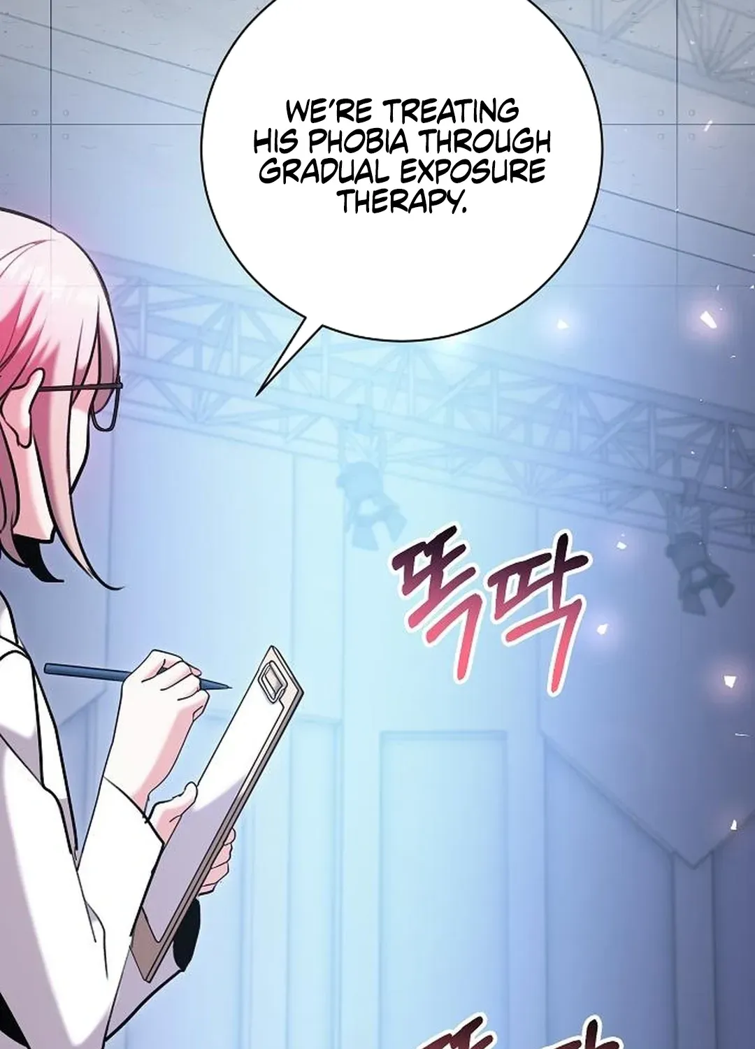 Genius Actors Aura Chapter 83 page 101 - 