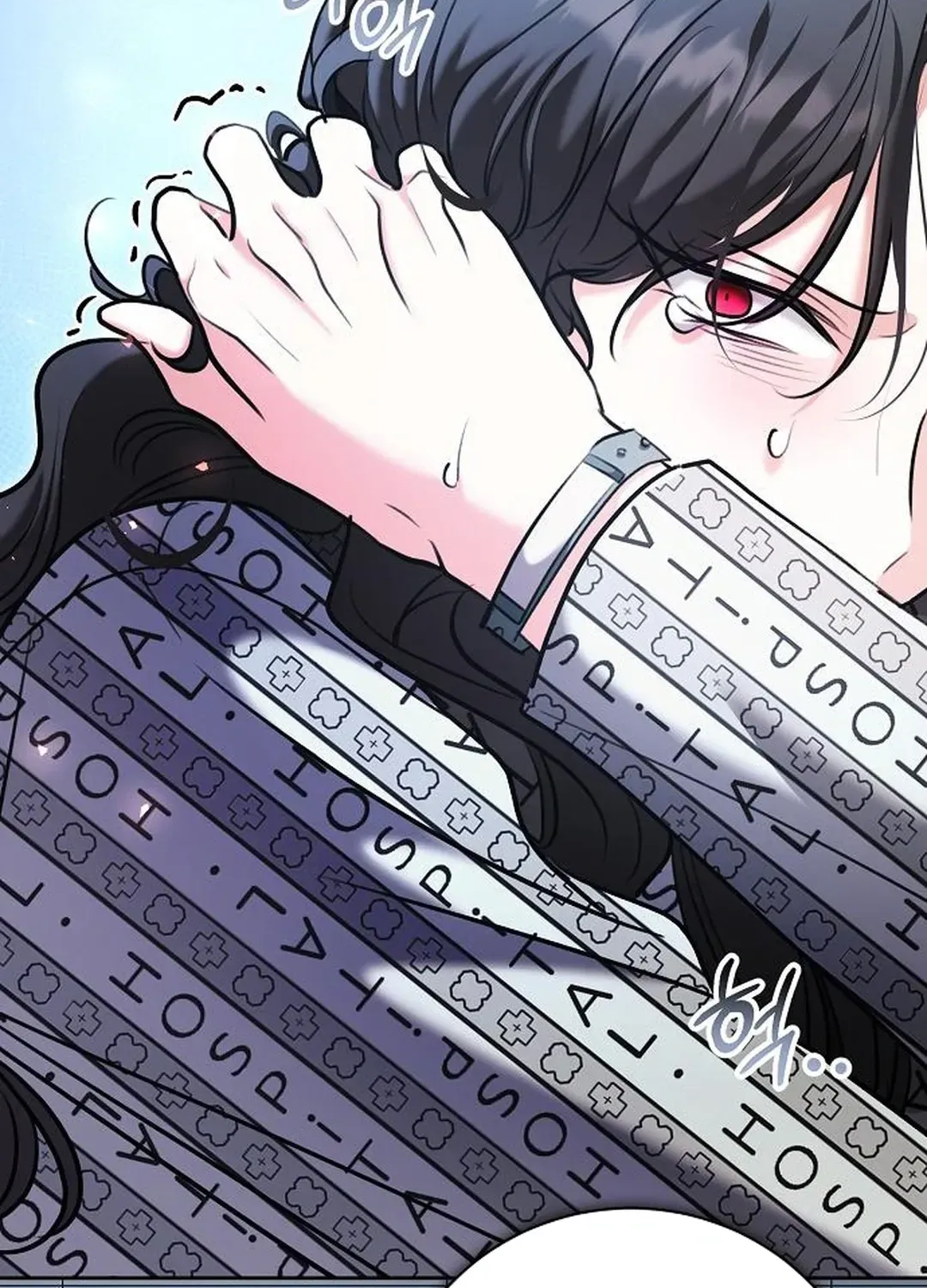 Genius Actors Aura Chapter 83 page 106 - 