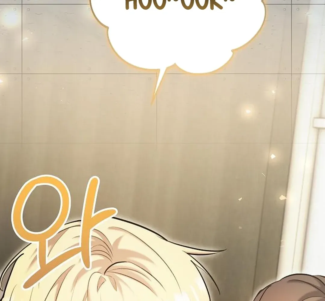 Genius Actors Aura Chapter 83 page 112 - 