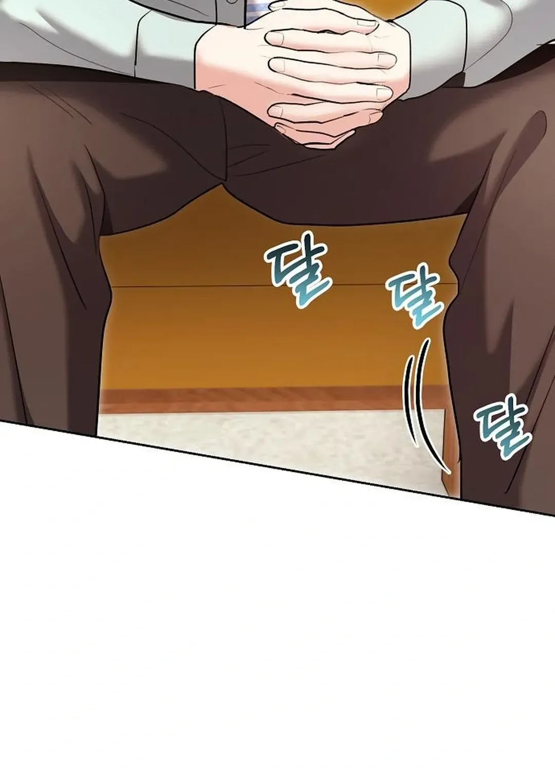 Genius Actors Aura Chapter 83 page 13 - 