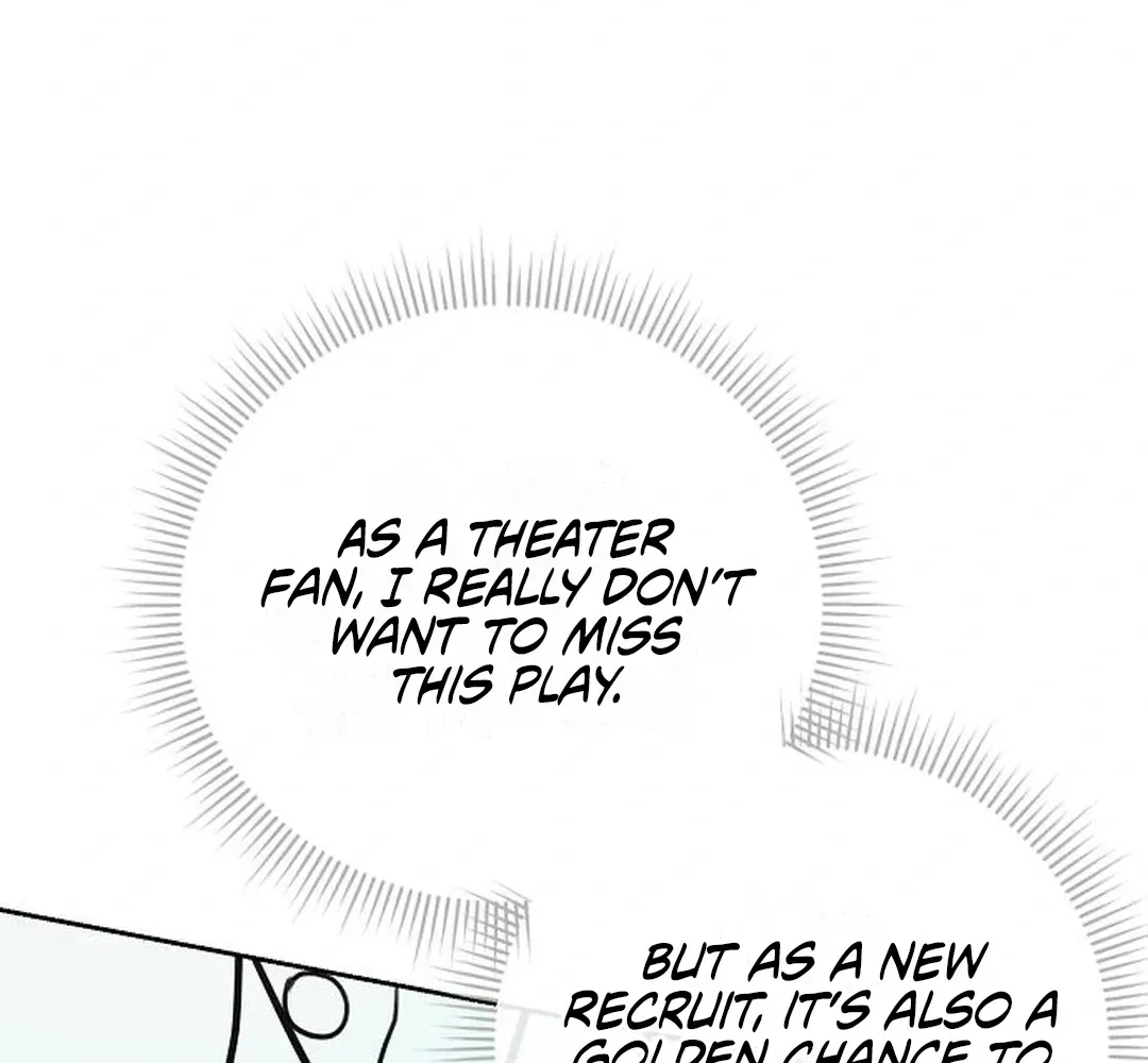 Genius Actors Aura Chapter 83 page 14 - 