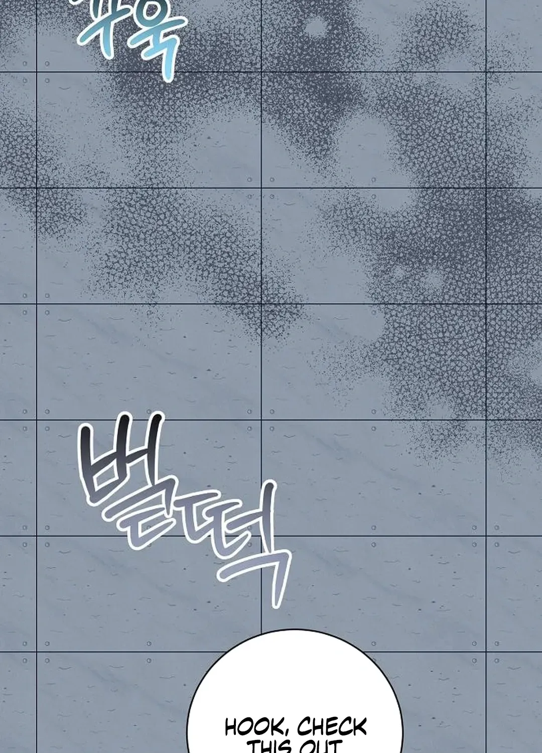 Genius Actors Aura Chapter 83 page 131 - 