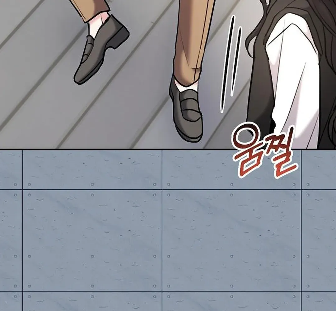 Genius Actors Aura Chapter 83 page 133 - 