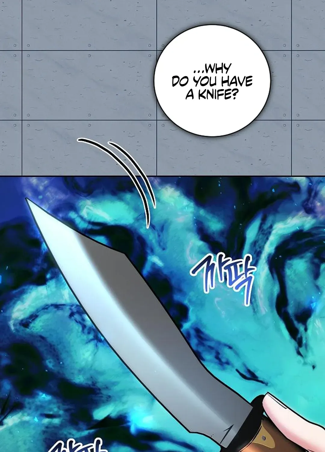 Genius Actors Aura Chapter 83 page 134 - 