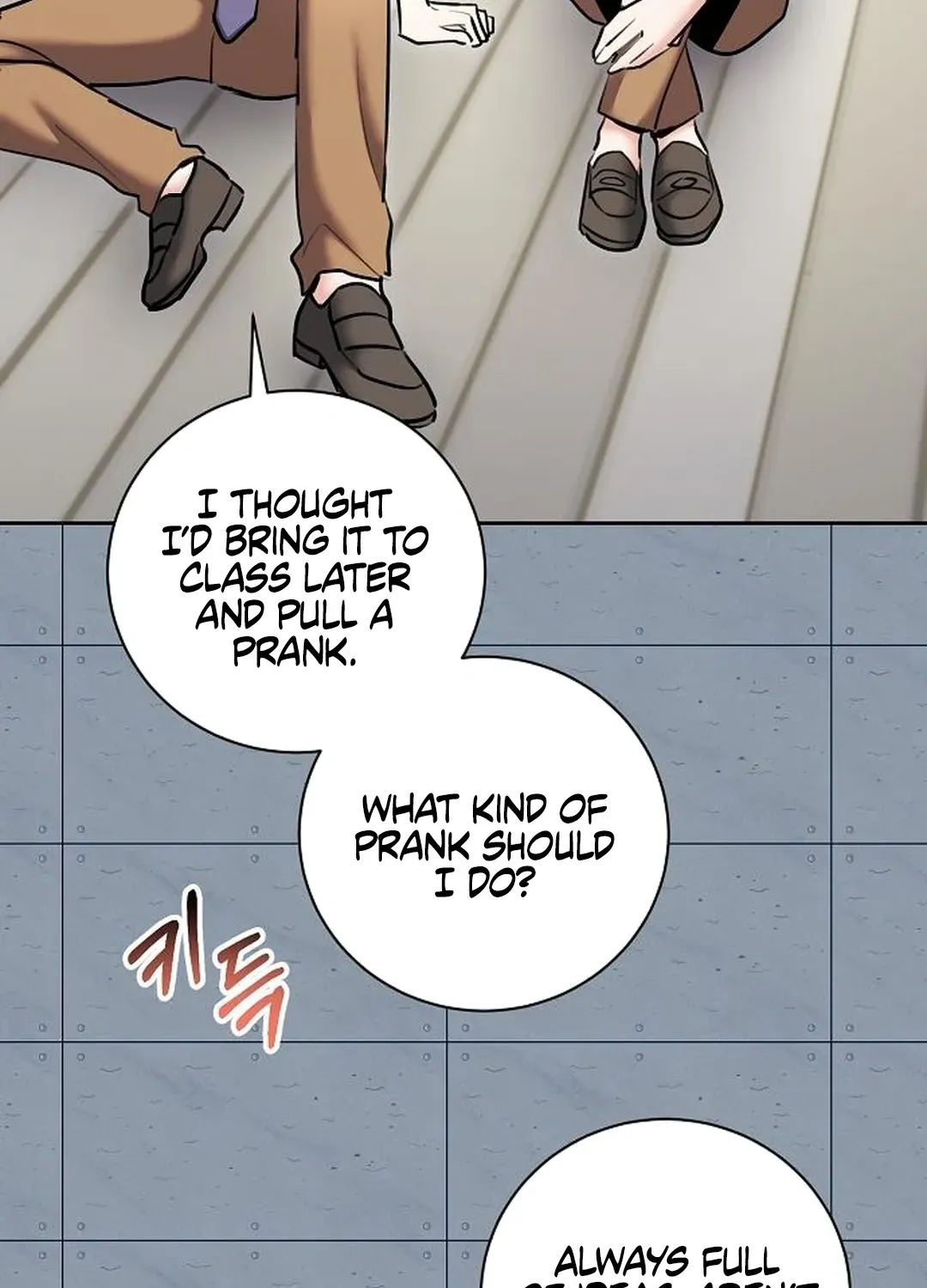 Genius Actors Aura Chapter 83 page 137 - 