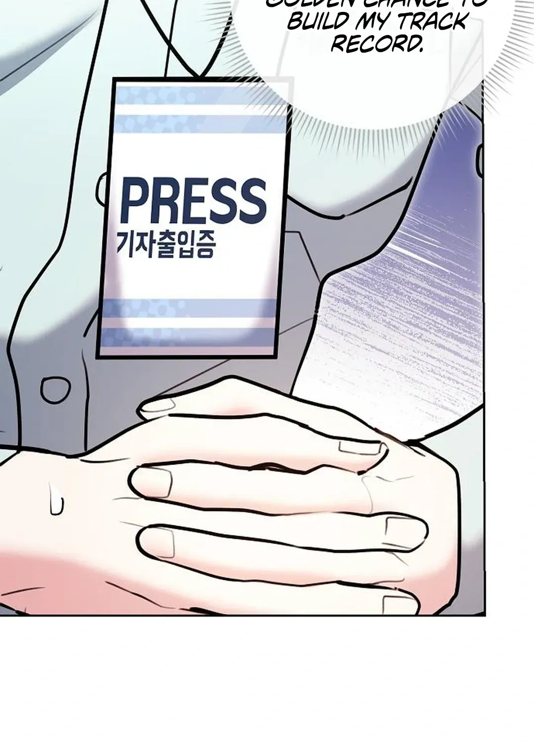 Genius Actors Aura Chapter 83 page 15 - 