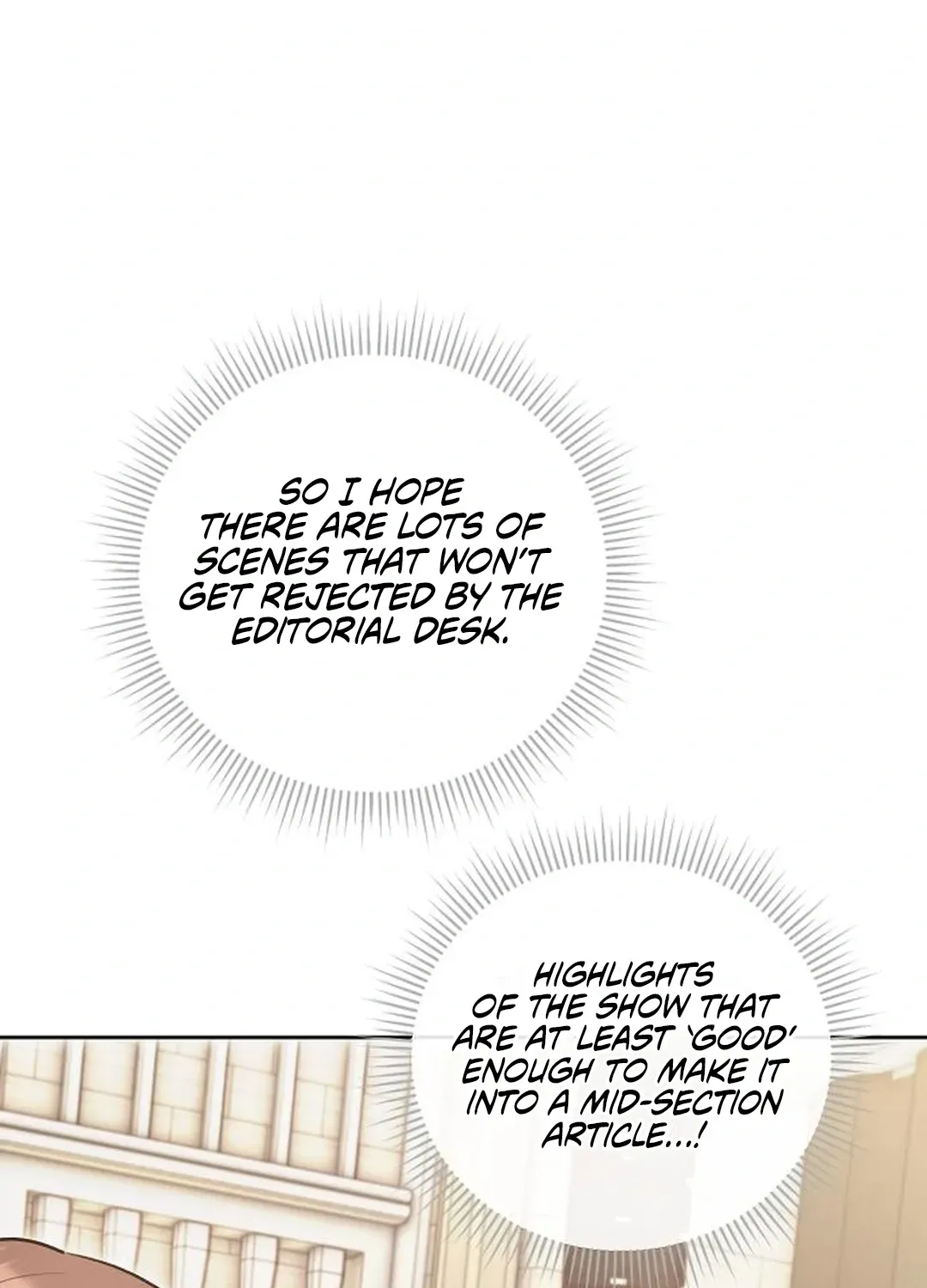 Genius Actors Aura Chapter 83 page 16 - 