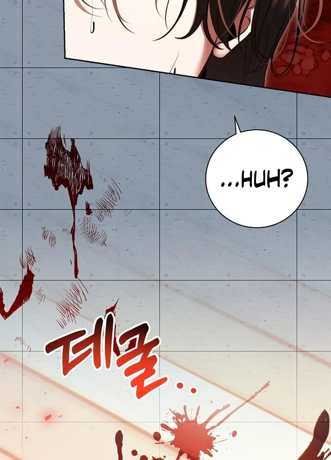 Genius Actors Aura Chapter 83 page 153 - 