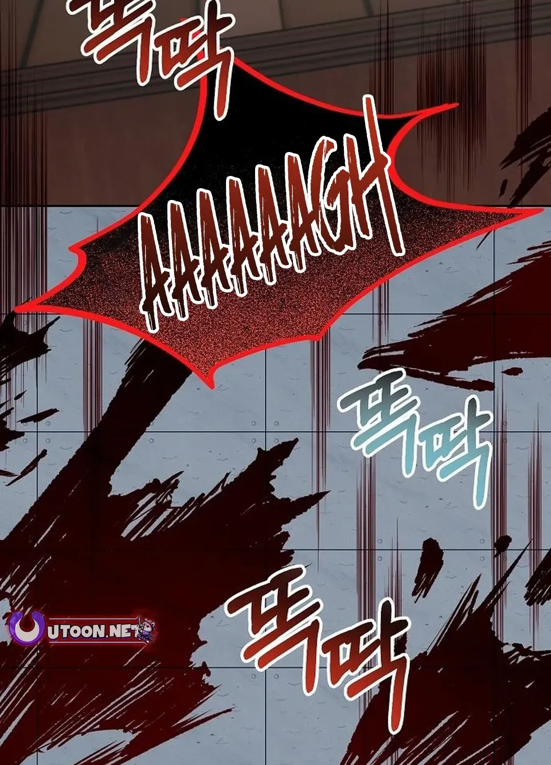 Genius Actors Aura Chapter 83 page 158 - 