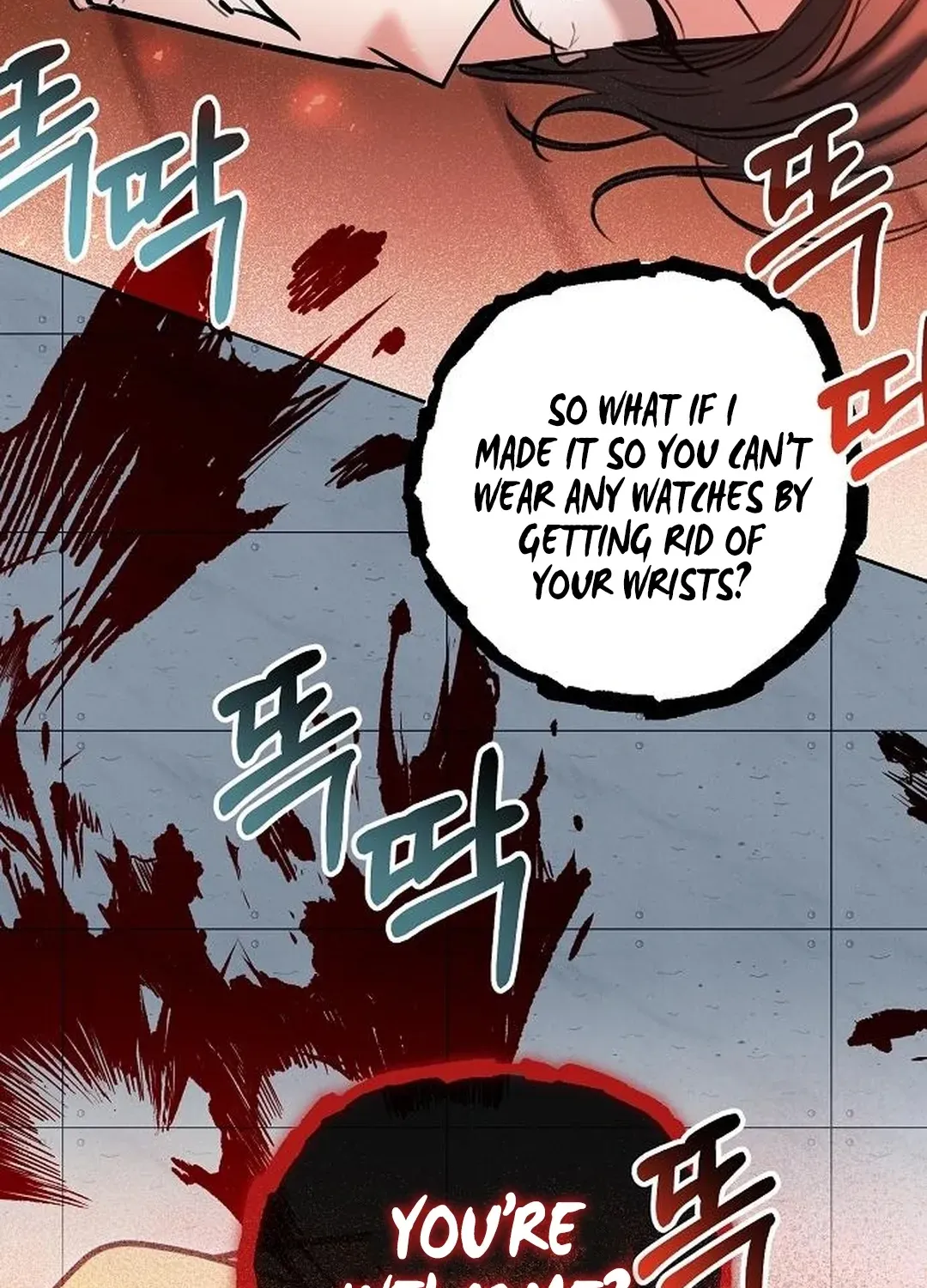 Genius Actors Aura Chapter 83 page 160 - 