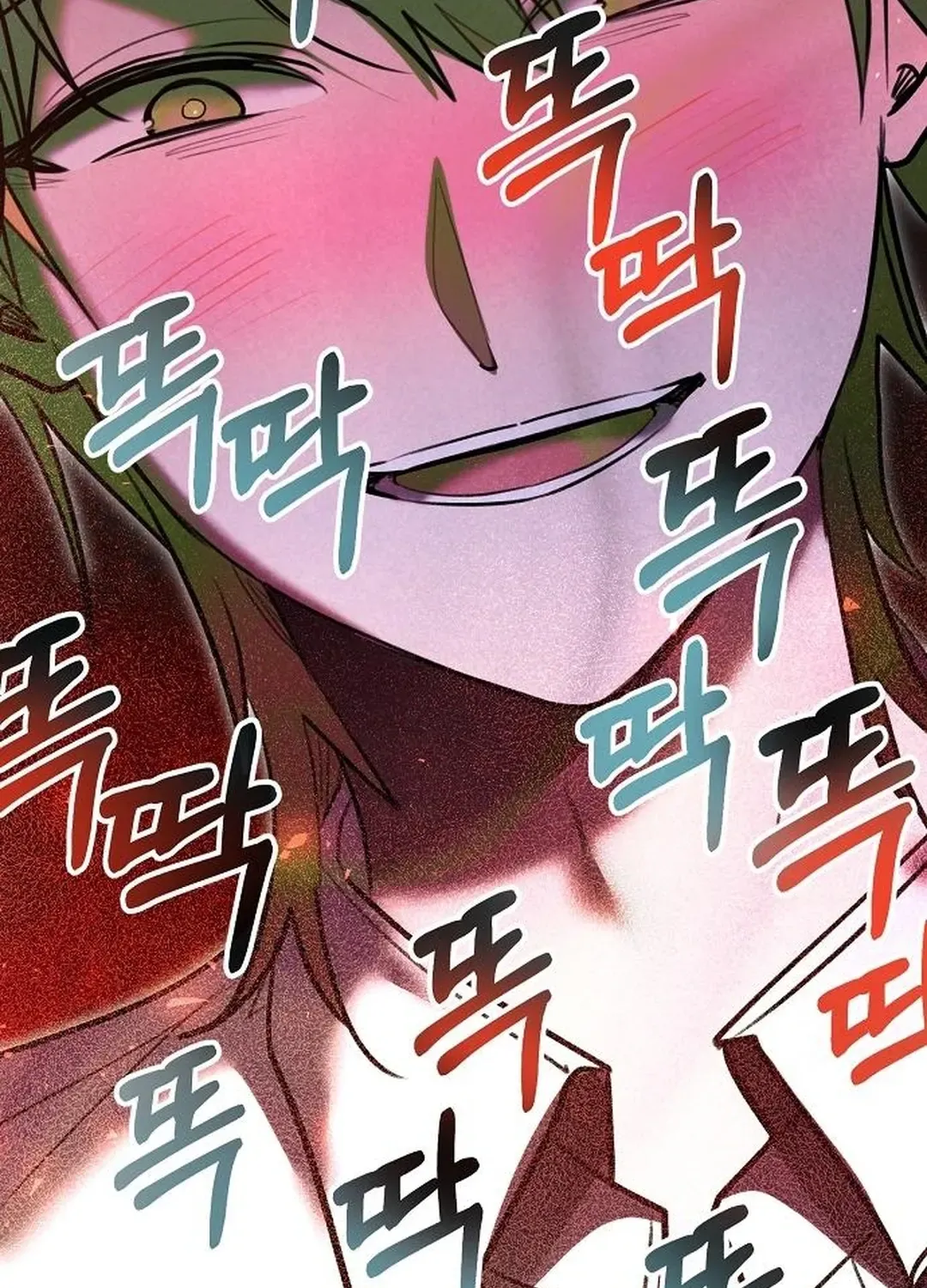 Genius Actors Aura Chapter 83 page 162 - 
