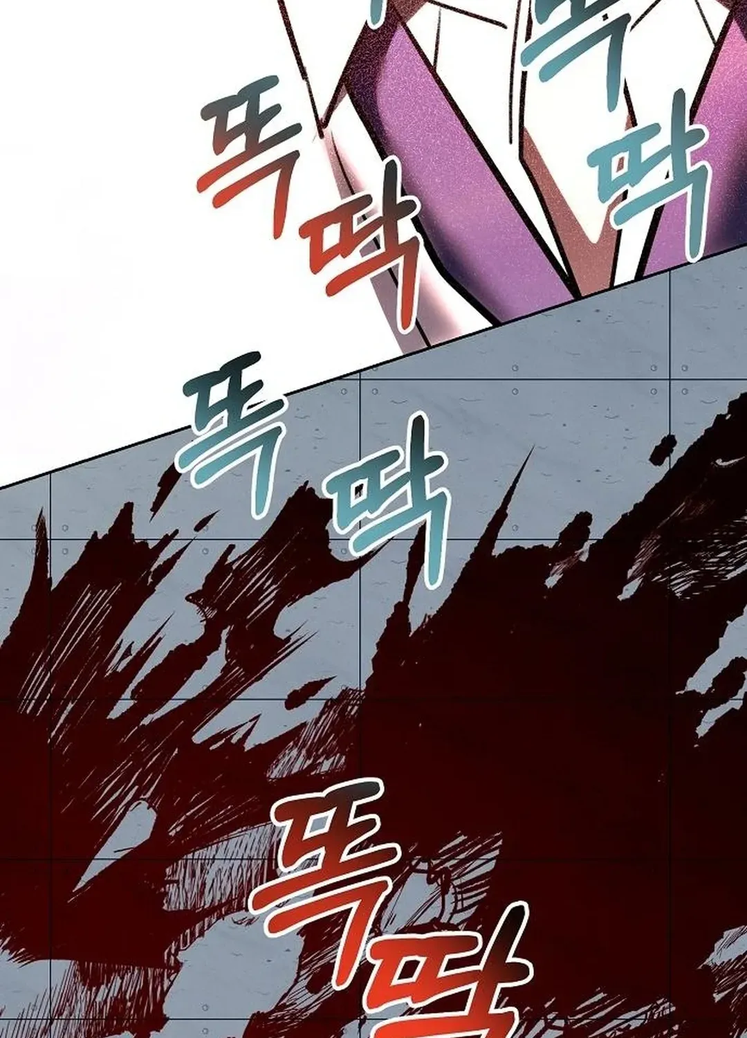 Genius Actors Aura Chapter 83 page 163 - 