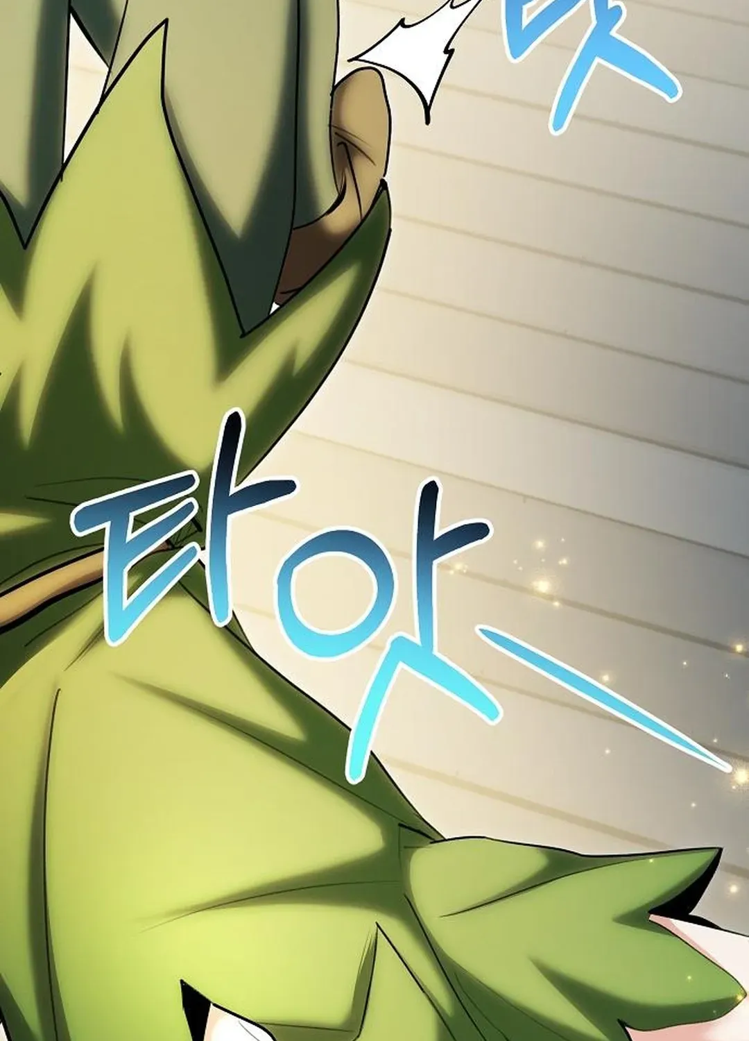 Genius Actors Aura Chapter 83 page 29 - 