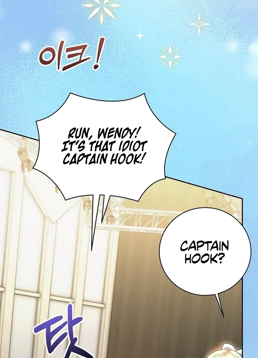Genius Actors Aura Chapter 83 page 47 - 